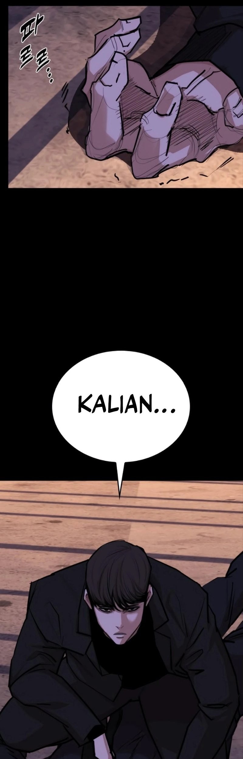 Vanta Black Chapter 11 - halaman 37