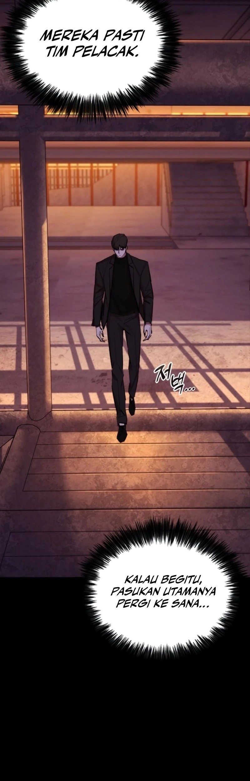 Vanta Black Chapter 11 - halaman 58