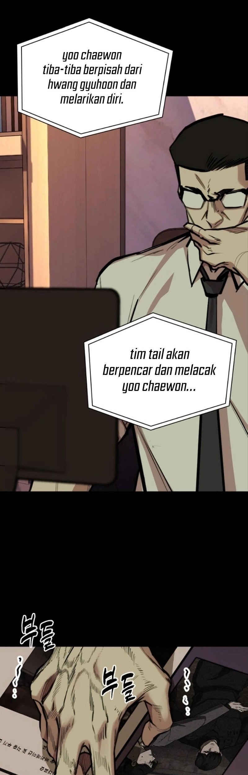 Vanta Black Chapter 11 - halaman 69