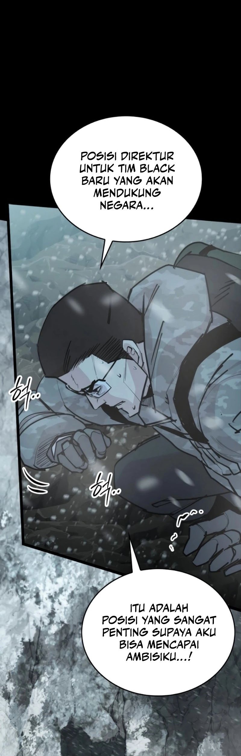 Vanta Black Chapter 11 - halaman 77