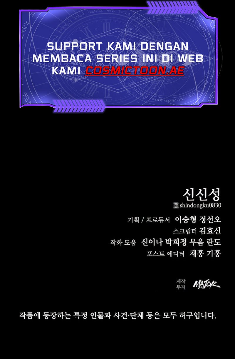Vanta Black Chapter 12 - halaman 102