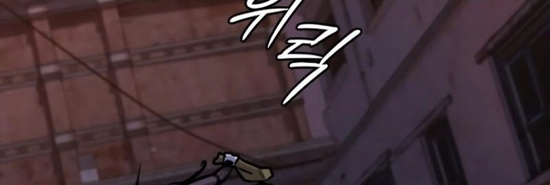 Vanta Black Chapter 12 - halaman 20