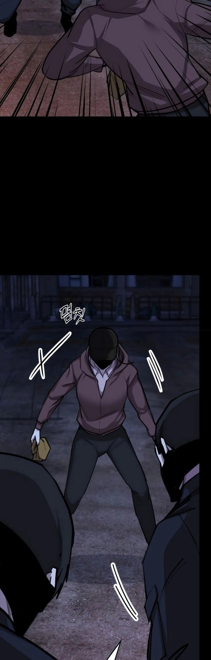 Vanta Black Chapter 12 - halaman 23