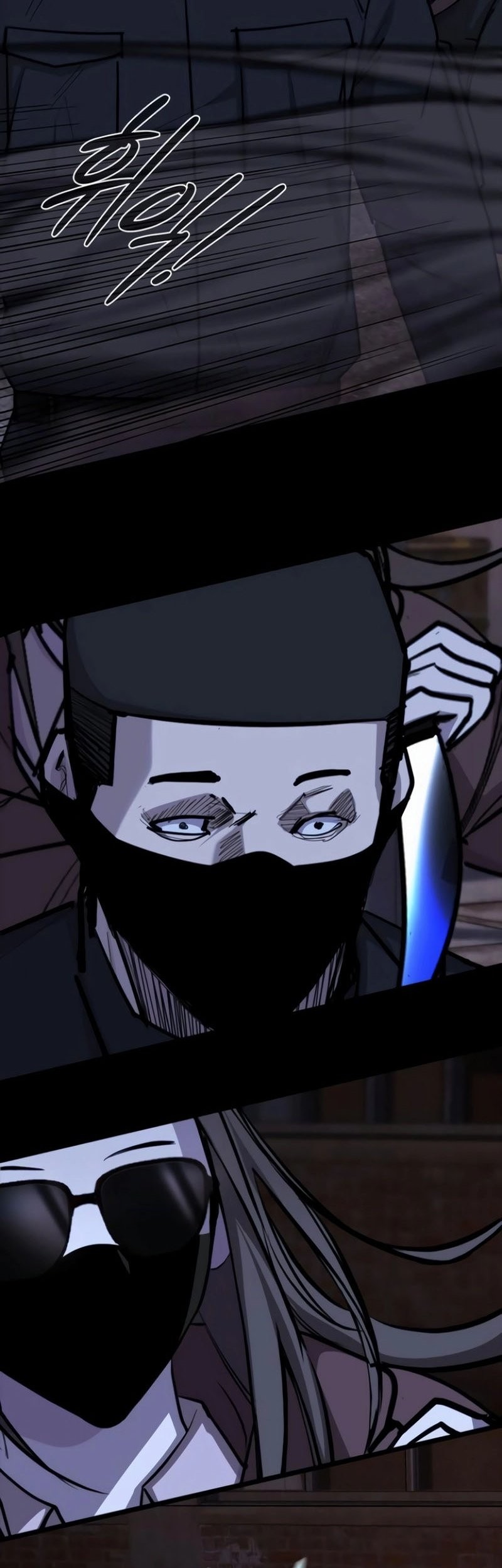 Vanta Black Chapter 12 - halaman 29