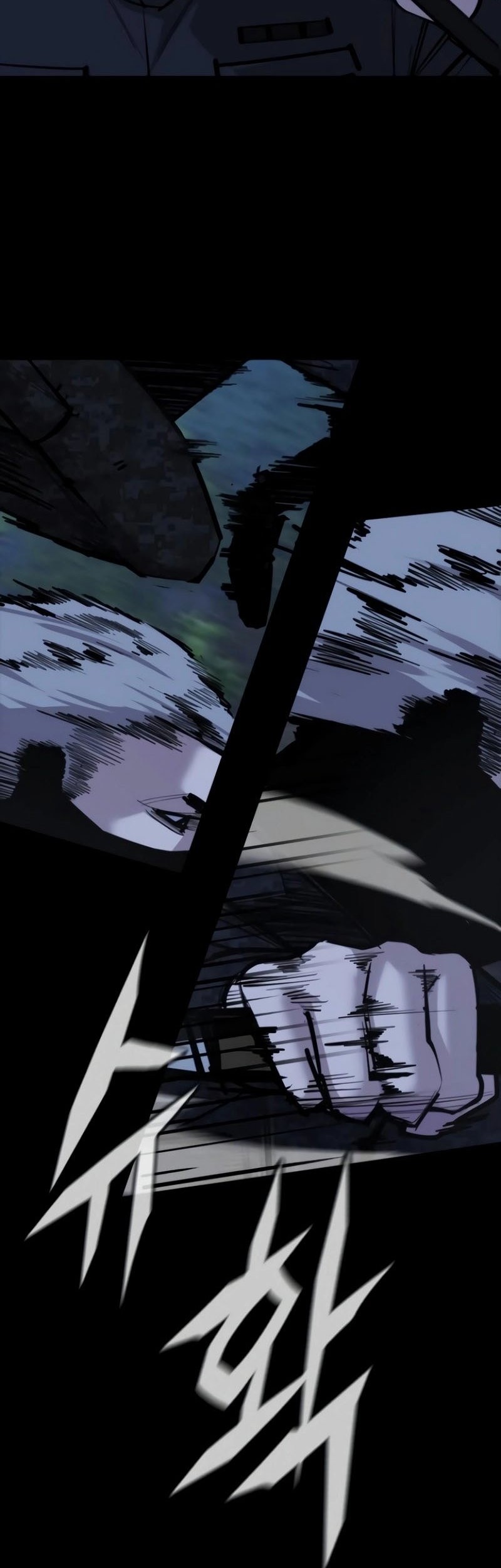Vanta Black Chapter 12 - halaman 55