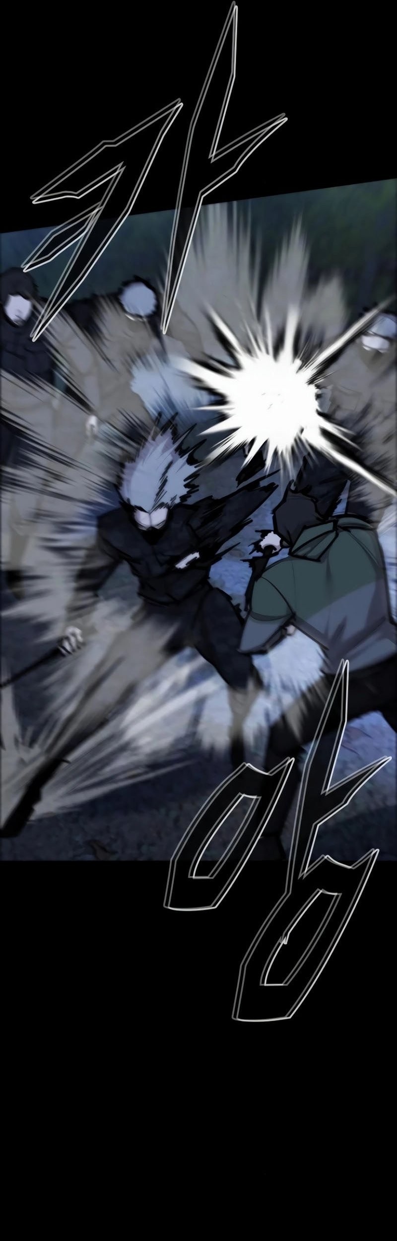 Vanta Black Chapter 12 - halaman 57