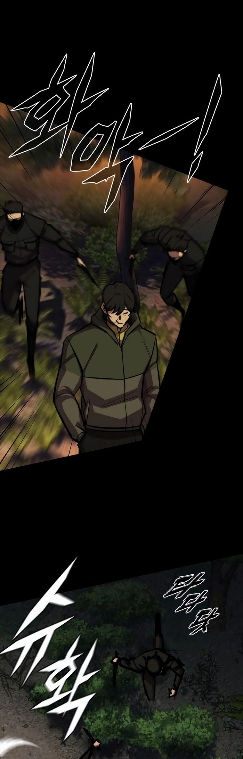 Vanta Black Chapter 12 - halaman 6