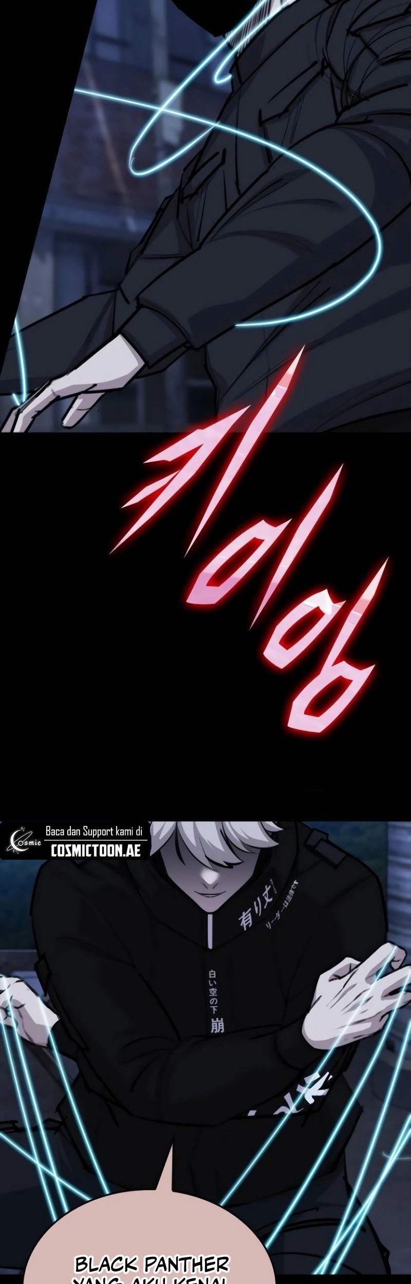 Vanta Black Chapter 12 - halaman 92