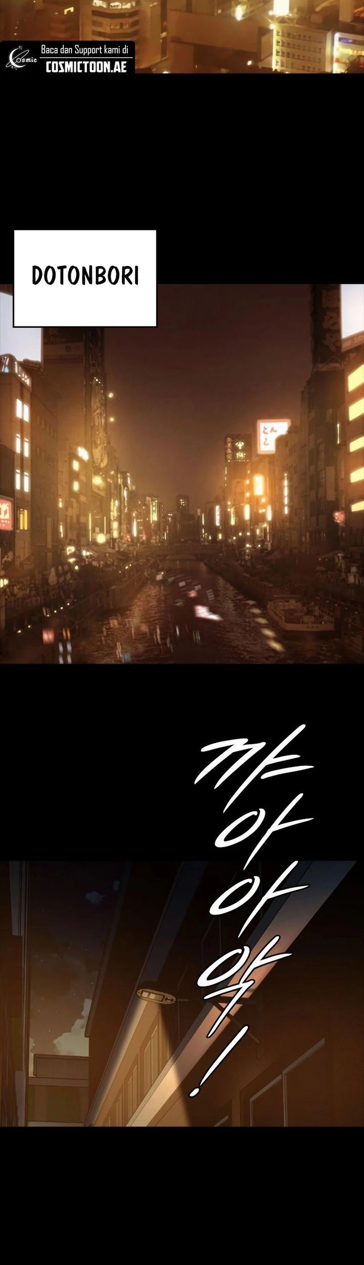 Vanta Black Chapter 13 - halaman 2