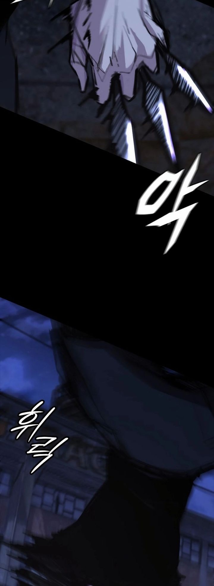 Vanta Black Chapter 13 - halaman 24