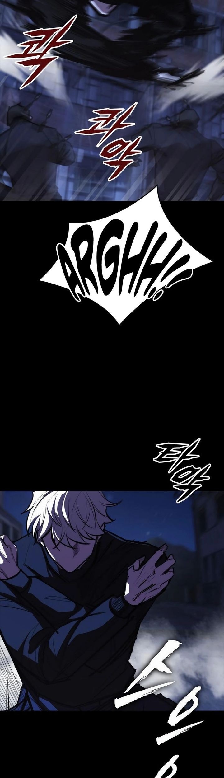 Vanta Black Chapter 13 - halaman 25