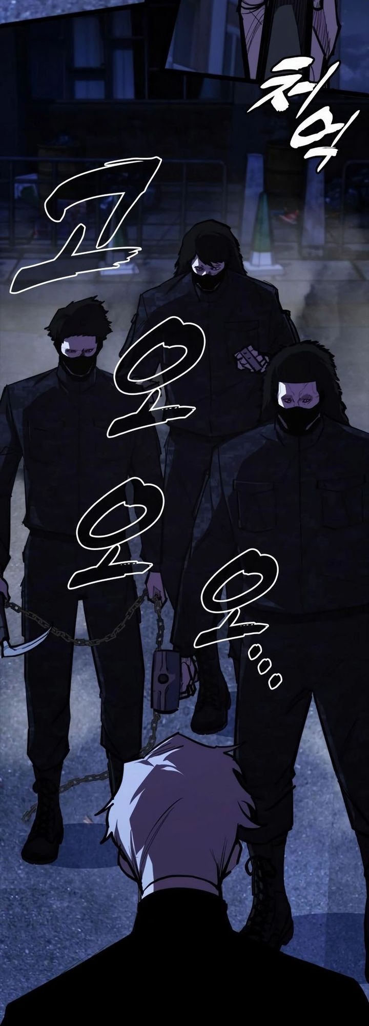 Vanta Black Chapter 13 - halaman 27