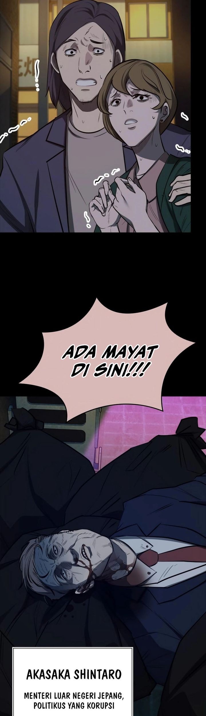 Vanta Black Chapter 13 - halaman 4