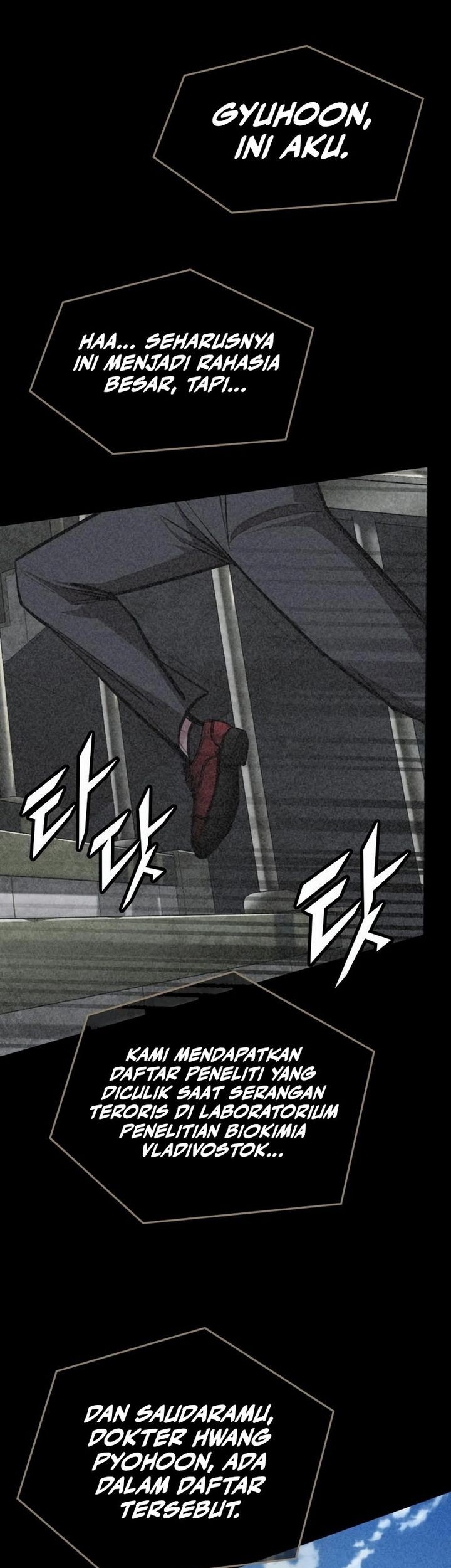 Vanta Black Chapter 13 - halaman 43