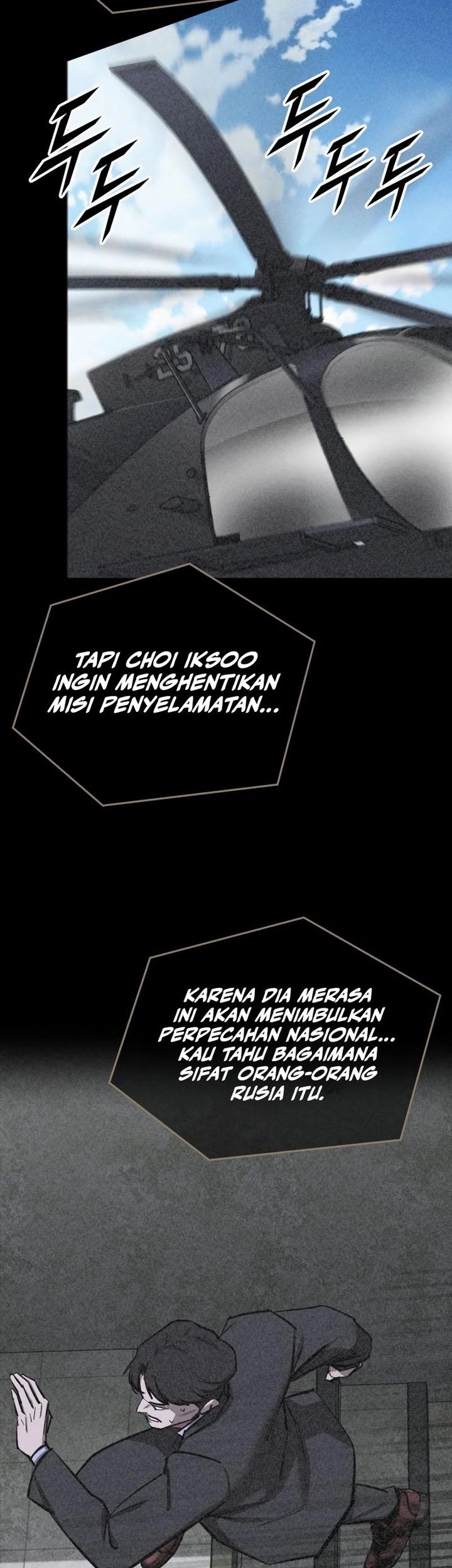 Vanta Black Chapter 13 - halaman 44