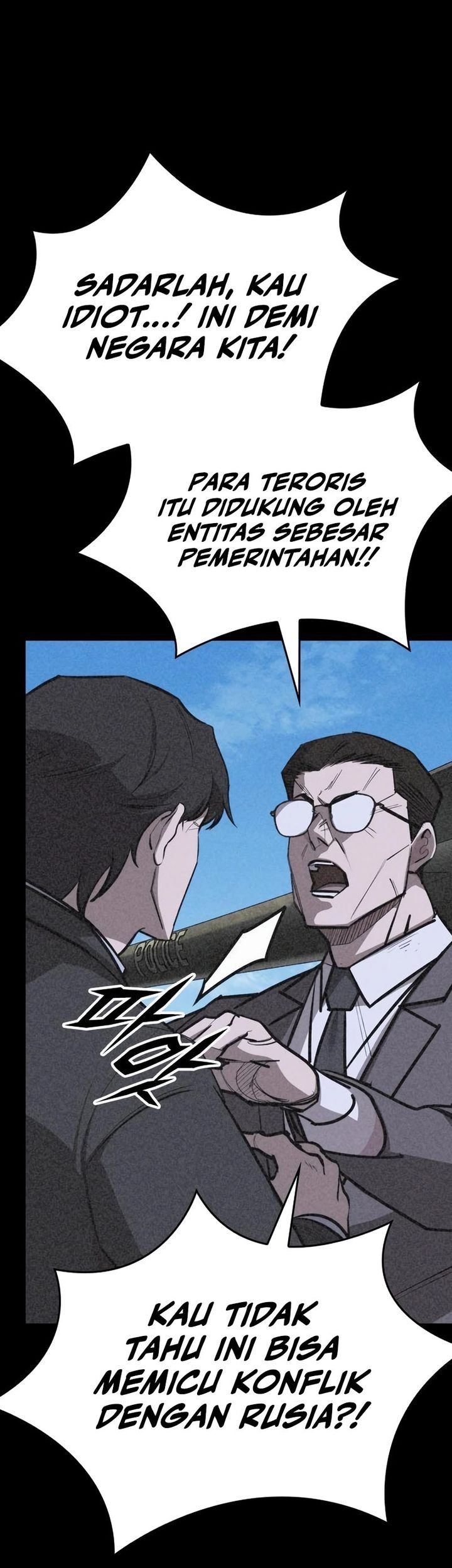 Vanta Black Chapter 13 - halaman 49