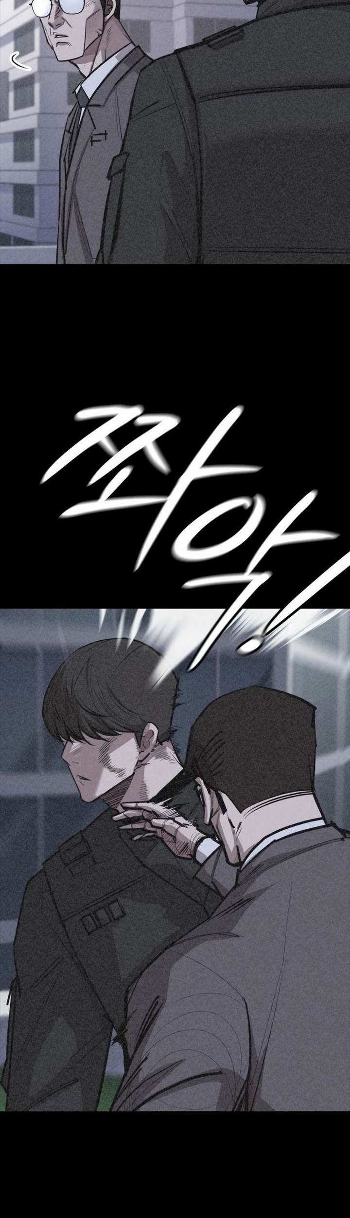 Vanta Black Chapter 13 - halaman 56