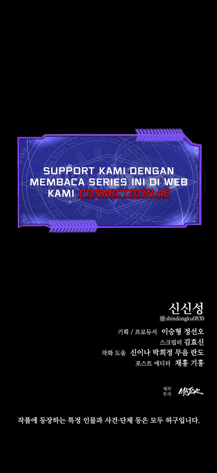 Vanta Black Chapter 13 - halaman 79