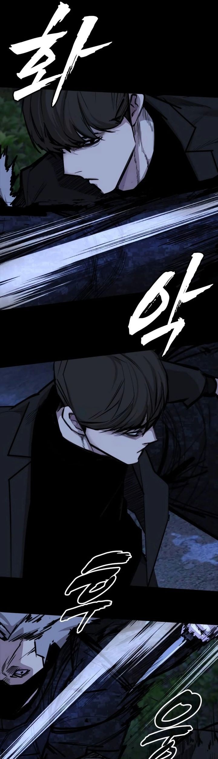 Vanta Black Chapter 14 - halaman 25