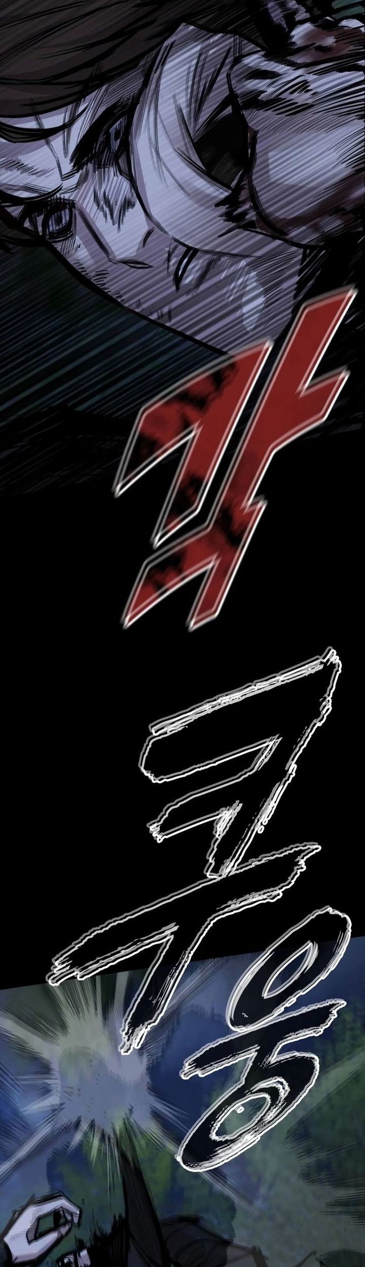 Vanta Black Chapter 14 - halaman 58