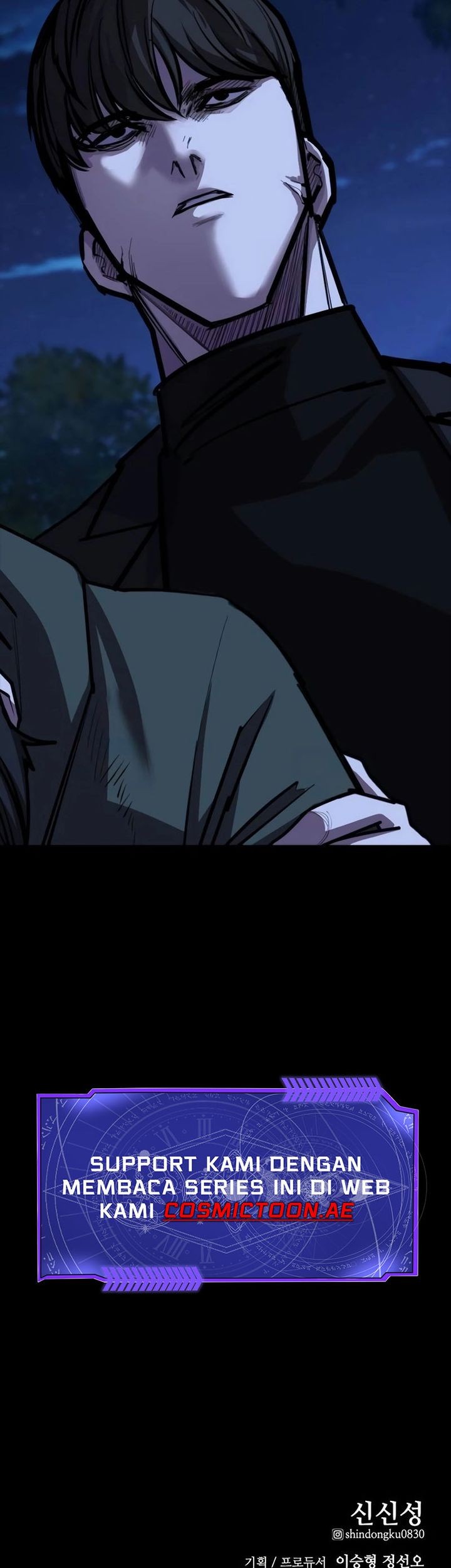 Vanta Black Chapter 14 - halaman 73