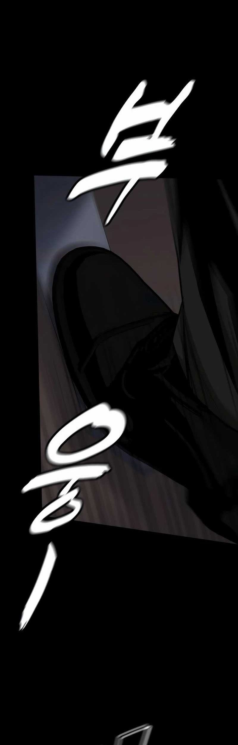 Vanta Black Chapter 15 - halaman 62