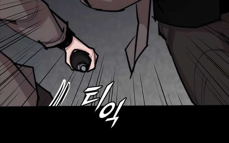 Vanta Black Chapter 15 - halaman 77
