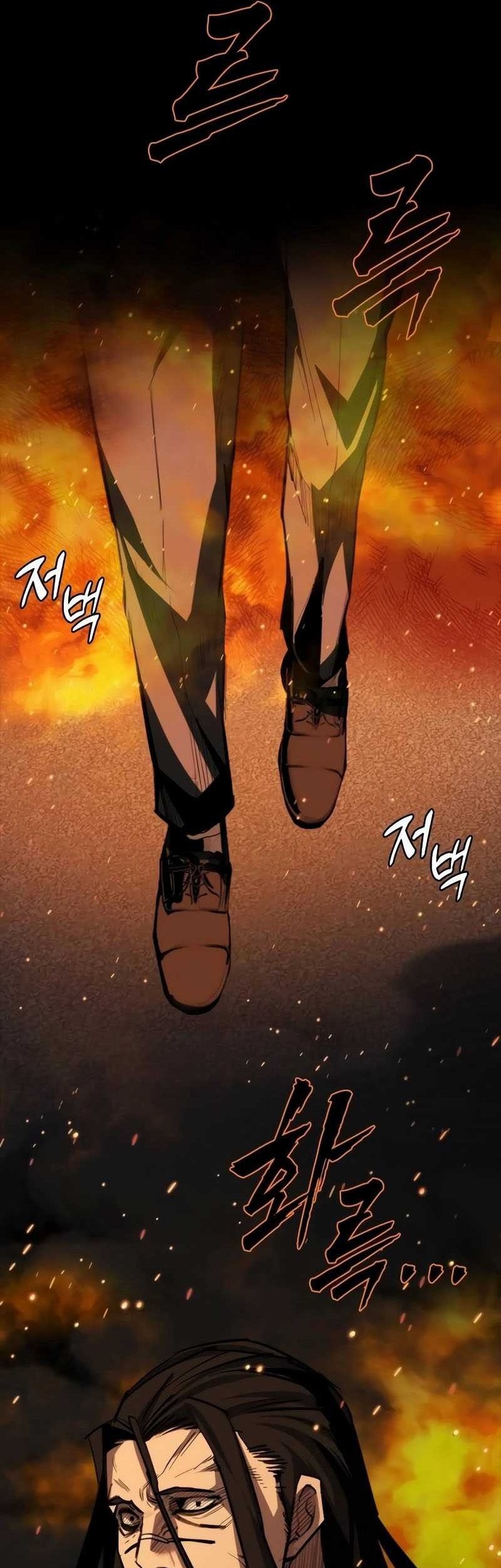Vanta Black Chapter 15 - halaman 90