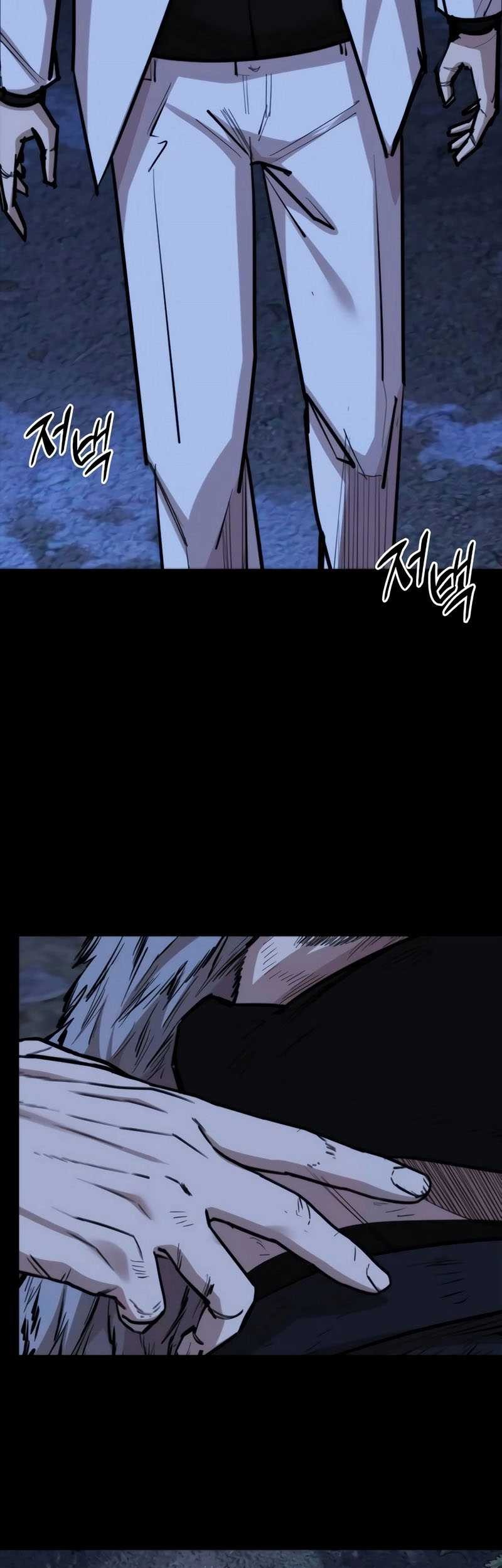Vanta Black Chapter 16 - halaman 48