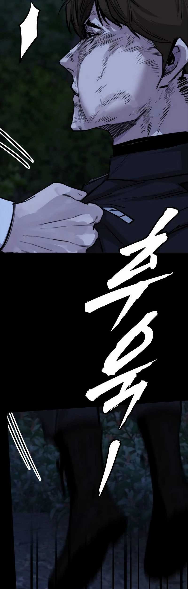Vanta Black Chapter 16 - halaman 62