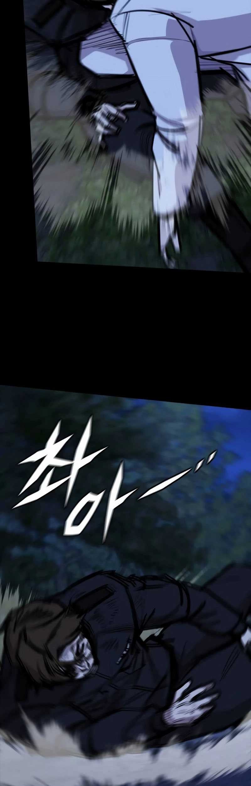 Vanta Black Chapter 16 - halaman 66