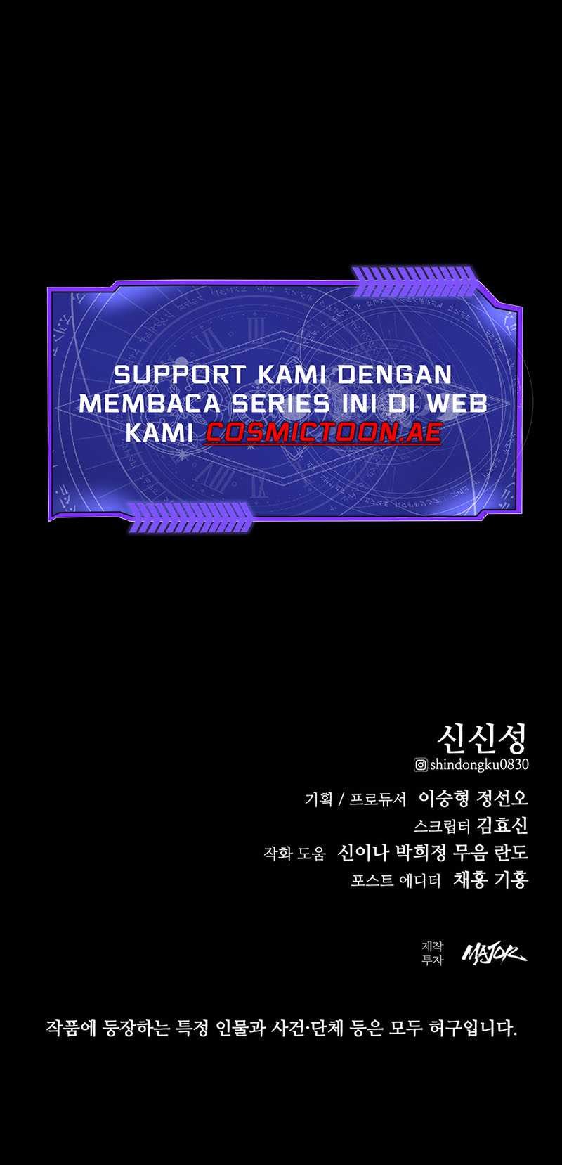 Vanta Black Chapter 16 - halaman 72
