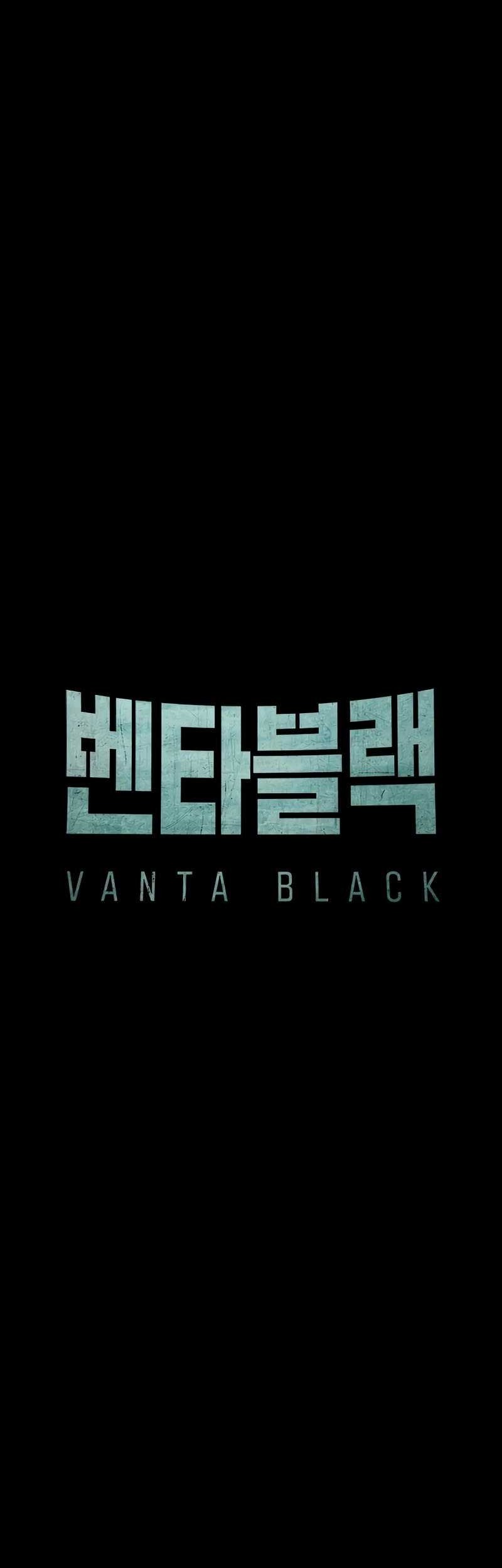 Vanta Black Chapter 17 - halaman 40