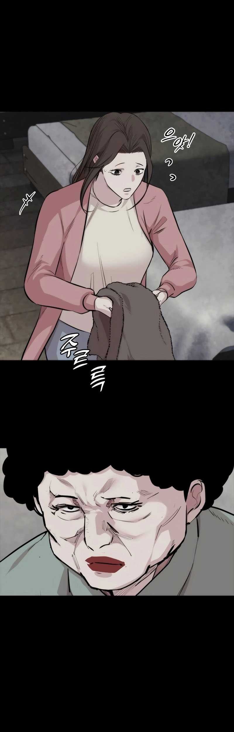 Vanta Black Chapter 17 - halaman 8