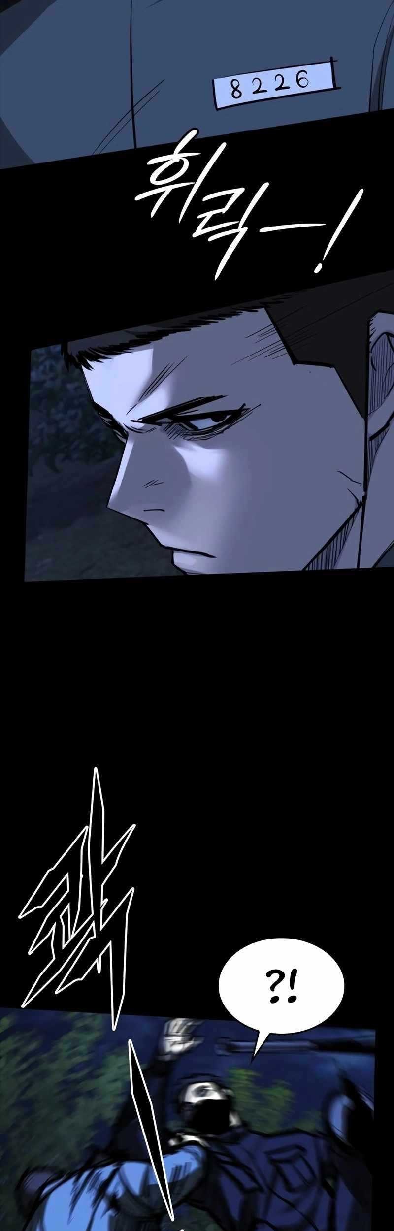 Vanta Black Chapter 18 - halaman 29