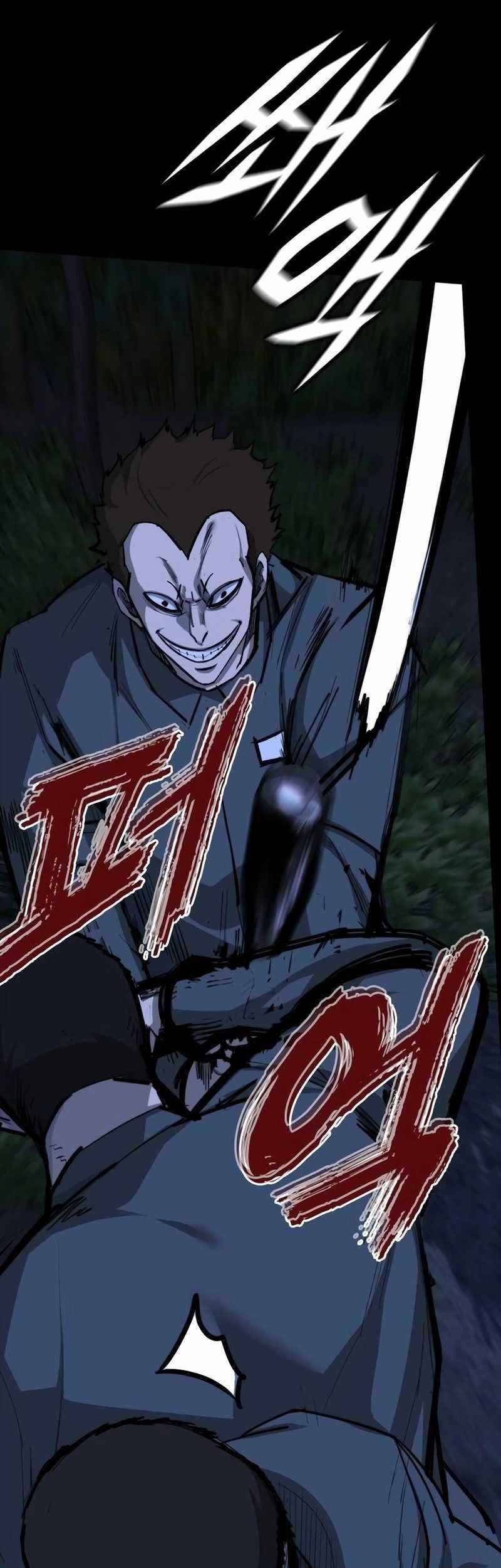 Vanta Black Chapter 18 - halaman 35
