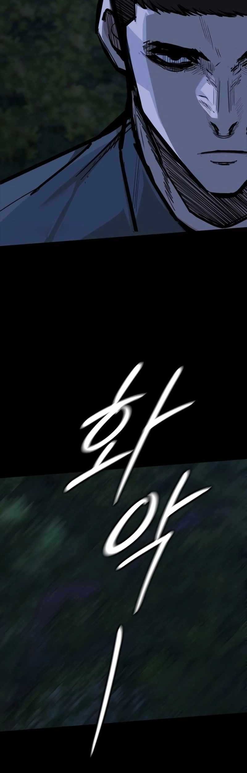 Vanta Black Chapter 18 - halaman 42