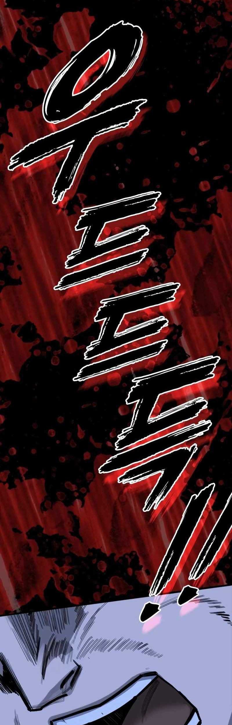 Vanta Black Chapter 18 - halaman 49