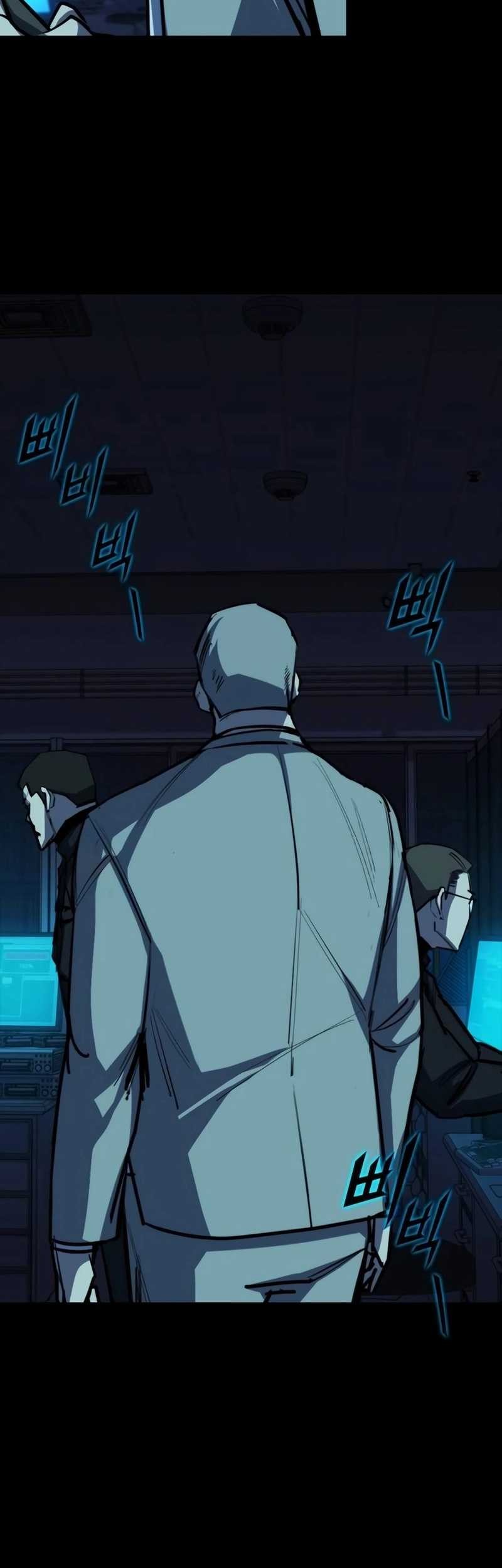 Vanta Black Chapter 19 - halaman 23