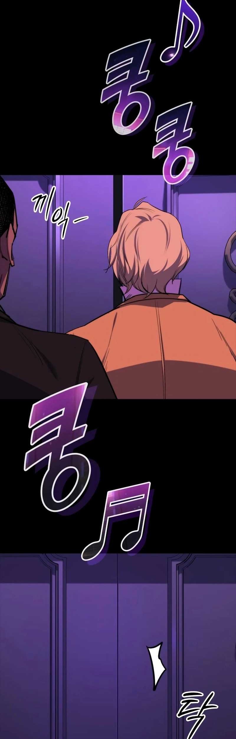 Vanta Black Chapter 19 - halaman 38