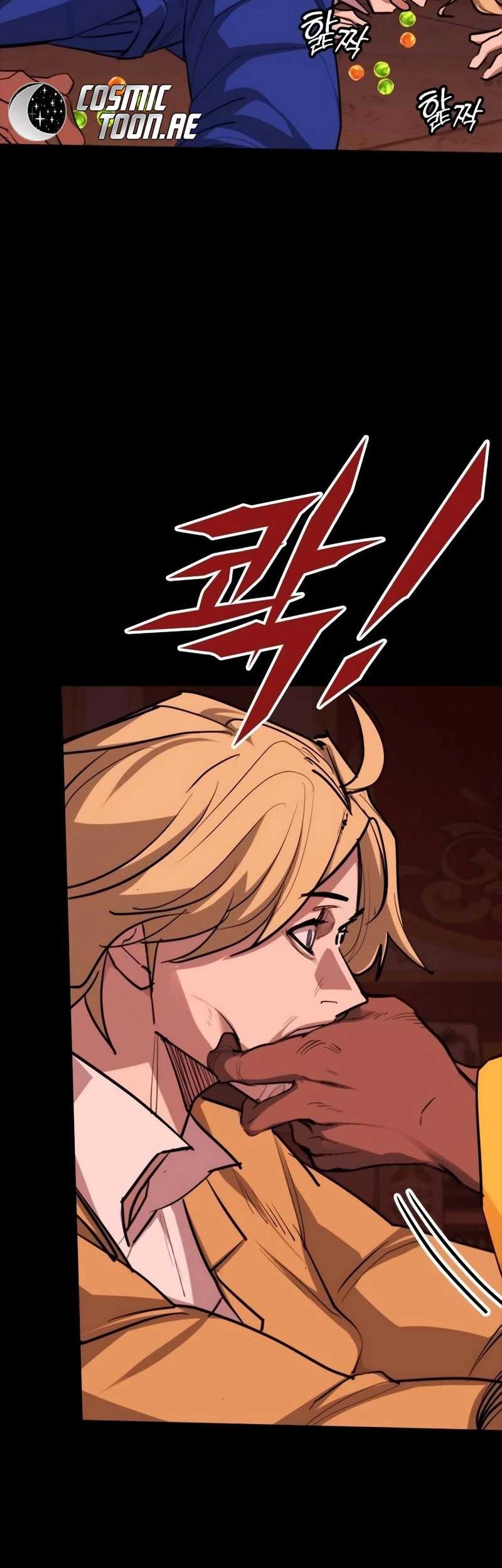 Vanta Black Chapter 19 - halaman 48