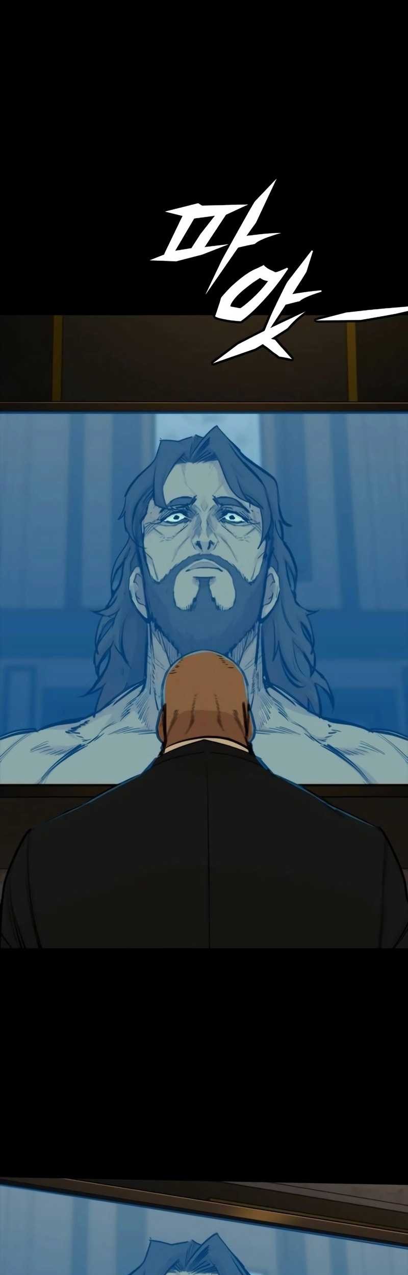 Vanta Black Chapter 19 - halaman 55