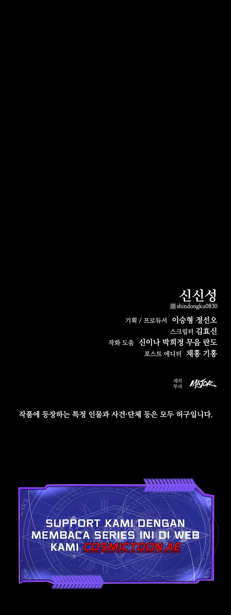 Vanta Black Chapter 19 - halaman 78