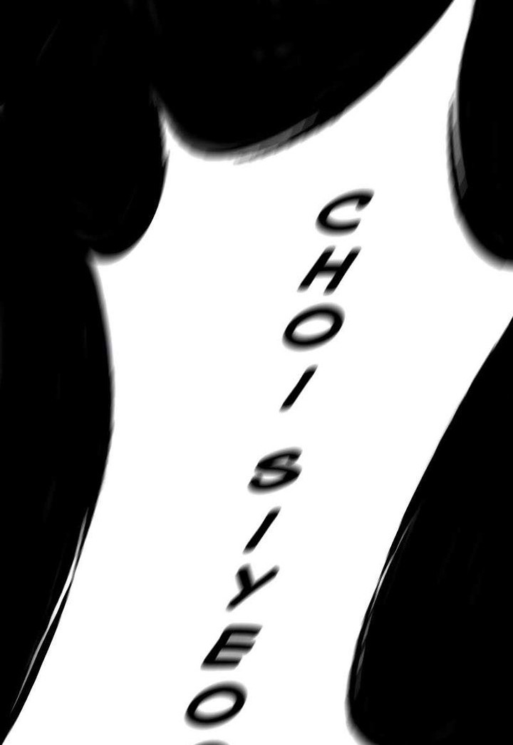 Vanta Black Chapter 2 - halaman 10
