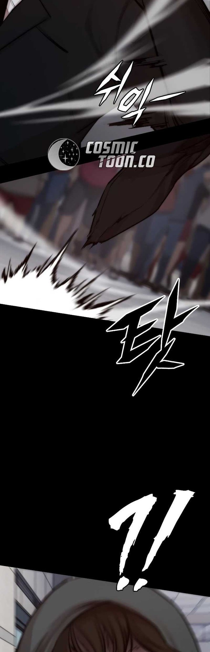 Vanta Black Chapter 2 - halaman 14