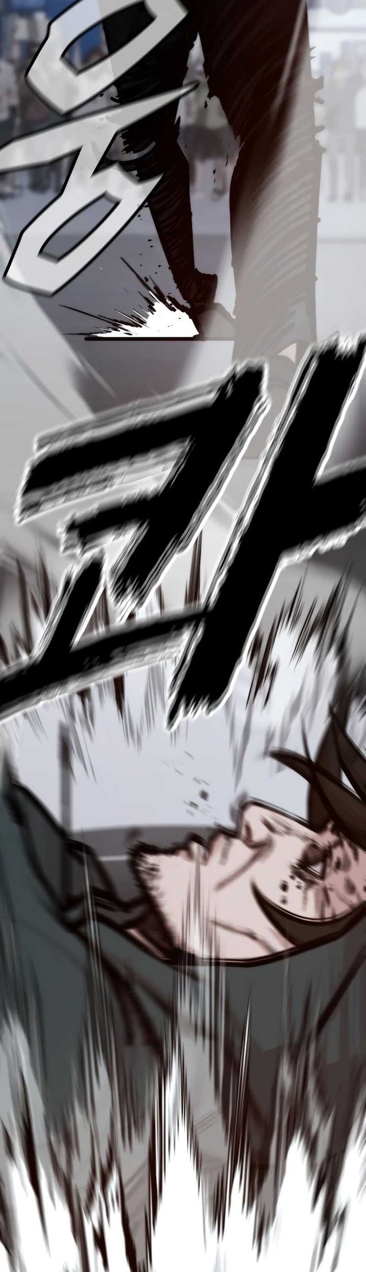 Vanta Black Chapter 2 - halaman 17