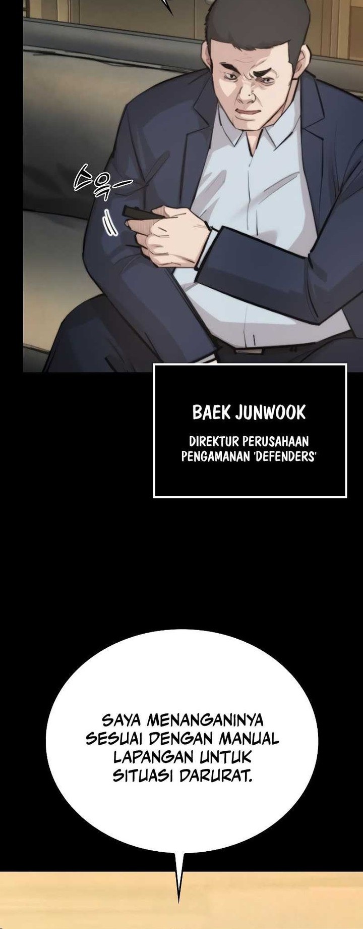 Vanta Black Chapter 2 - halaman 26