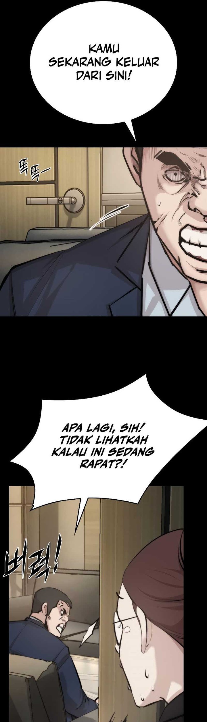 Vanta Black Chapter 2 - halaman 33