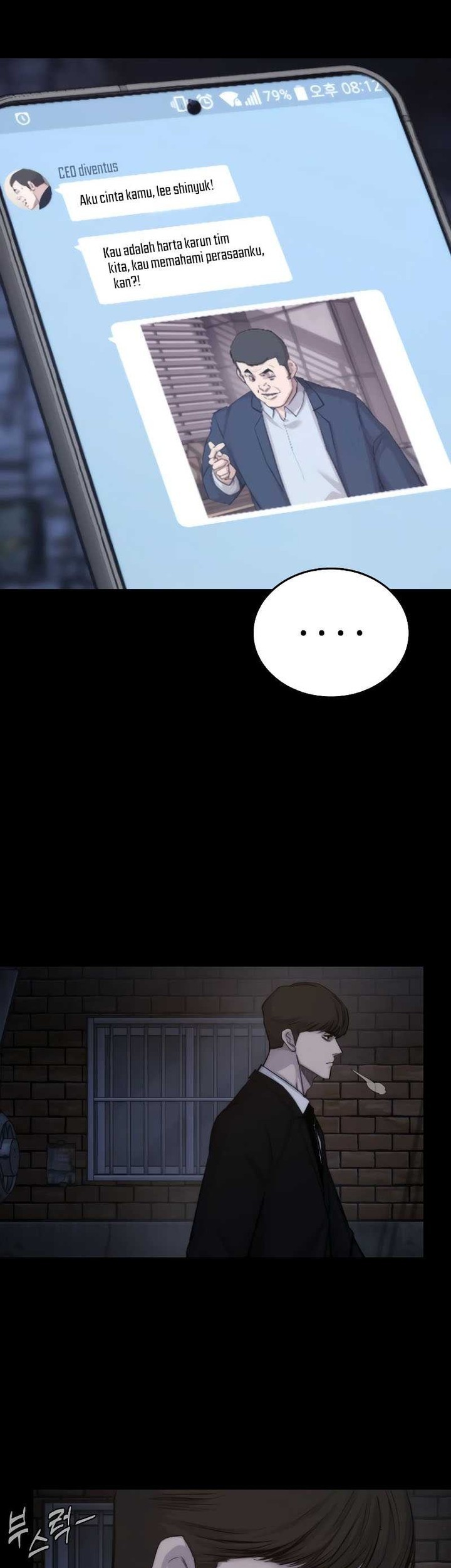 Vanta Black Chapter 2 - halaman 67