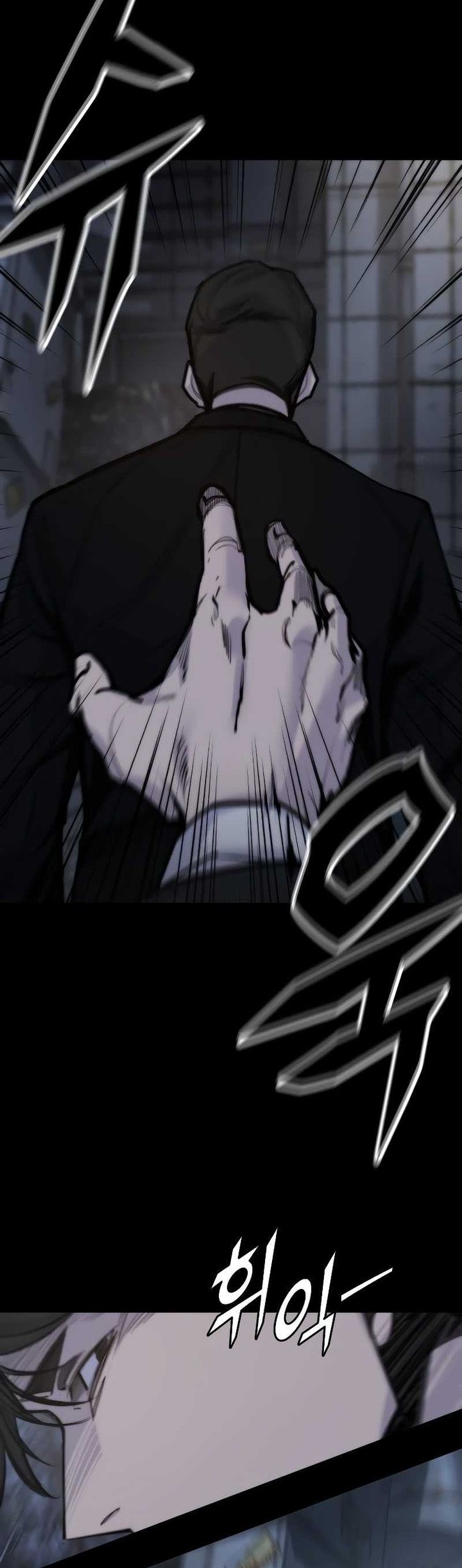 Vanta Black Chapter 2 - halaman 70